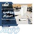 احسان کار – تخصصی ترین کارخانه تولید ورق های فومیزه pvc 