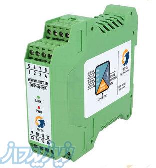 مبدل 4-20mA به Modbus RTU   کارت ورودی آنالوگ 8 کانال RS485   قیمت و خرید 
