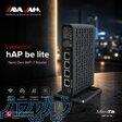 روتر hAP be lite 