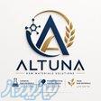 شرکت الماس تجارت خاورمیانه ایرانیان (ALTUNA) 