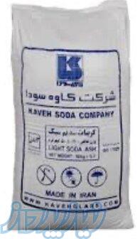 کربنات سدیم سبک و سنگین 