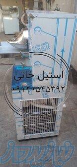اب سرد کن صنعتی ابسرد کن صنعتی 