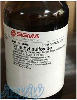 دی ام اس او Dimethyl sulfoxide for molecular biology-100cc D8418 SIGMA 