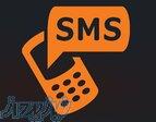 ارسال پیامک انبوه مخابرات کشور   تبلیغات هدفمند با تعرفه ارزان دولتی 