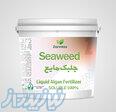 کود کامل جلبک مایع سطل ۲۰ لیتری 