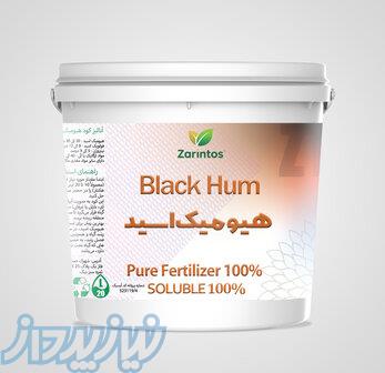 کود هیومیک اسید مایع سطل بیست لیتری 