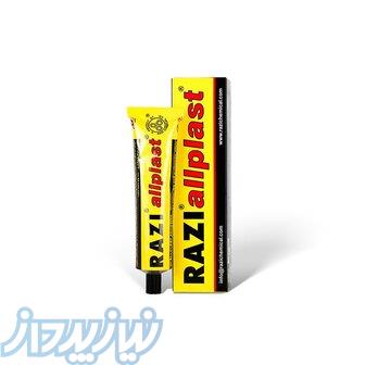 فروش ویژه چسب های مدرسه و ادارات 