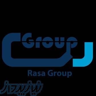 انجام کلیه امور ثبتی و حقوقی 