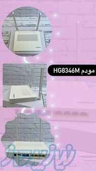 مودم 8346m 