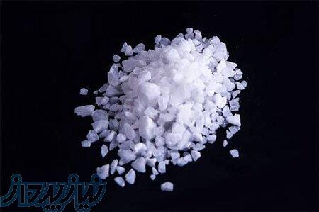 سولفات آلومینیوم 