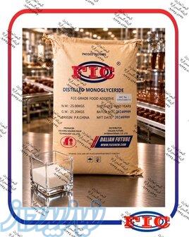 مونو دی‌گلیسیرید (E471) ویژه صنایع غذایی