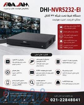 Dahua DHI-NVR5232 