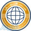 موسسه ثبتی حقوقی هرمان 