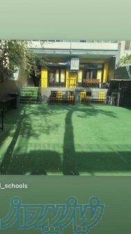 دبیرستان و مدرسه کنکور برآیند 