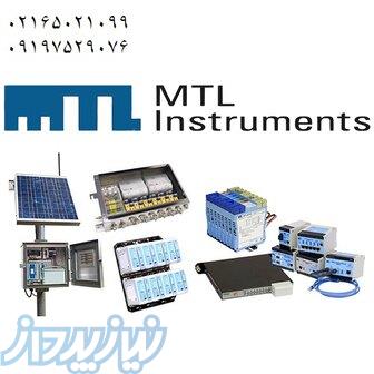 فروش رله ایمنی MTL Safety Relay 