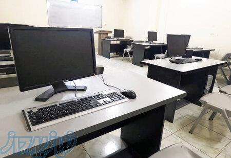 آموزش جامع کامپیوتر صفر تا صد