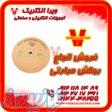فروش انواع روکش حرارتی ( شیرینگ حرارتی ) در سایزهای مختلف 