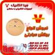 روکش حرارتی سایز 1 یک ( قطر 1 میلیمتر ) شیرینگ حرارتی 
