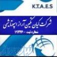 اسید بوریک 09120795905 