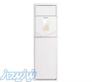 خرید کولر گازی ایستاده جنرال گلد   قیمت روز، گارانتی معتبر و ارسال سریع 