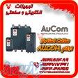 نمایندگی فروش سافت استارتر اوکام راه انداز نرم اوکام مدل EMX4i – EMX3 