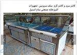 کانتر سرد و کانتر گرم سلف سرویس 