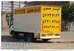 اتوبار باربری حمل بار 