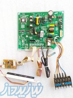 تعمیر برد کولر گازی سامسونگ   عیب‌یابی تخصصی با قطعات اصلی 