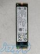     حافظه SSD اسکای هاینیکس 512GB مدل NVMe M 2 2280 