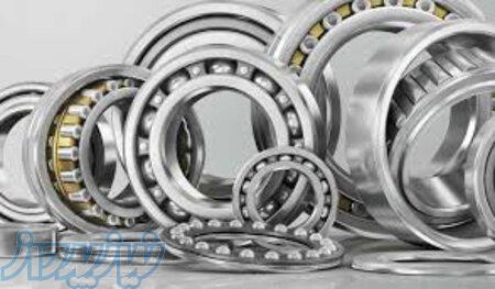 فروشگاه ایرانا صنعت  واردات ،تهیه و توزیع 