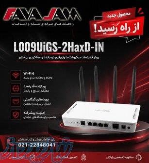 MikroTik L009UiGS-2HaxD-IN 