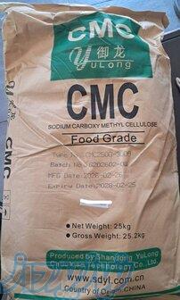 cmcثعلب 