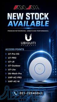 :satellite: جدیدترین اکسس پوینت‌های Ubiquiti در فاواجم موجود شد! 