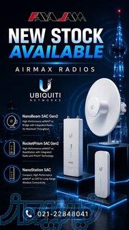 موجود شد؛ تجهیزات پرطرفدار Ubiquiti AirMax در فاواجم! 