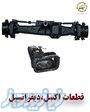 دیفرانسیل جلو تراکتور شرکتی 