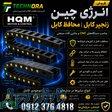 فروش انرژی چین HQM   زنجیر کابل   محافظ کابل   Energy Chain   Cable Drag Chain   Drag Chain 
