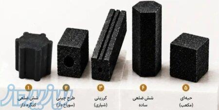 زغال فشرده پوست پسته 