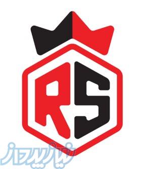 کترینگ روبو استار 