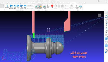 پکیج کارگاهی آموزش پاورمیل و اپراتوری CNC 