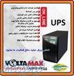 دستگاه  UPS 