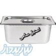 تولید کننده بن ماری استیل صنعتی در اندازه مختلف 