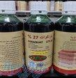 سم پاراکوات 