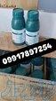 سم سمودس انتخابی برای حفظ سلامت و عملکرد محصول 