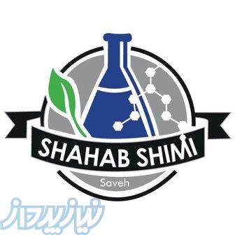 تولید کلسیم کلراید -انواع نشاسته های حفاری -سولفات سدیم -اسید کلریدریک 