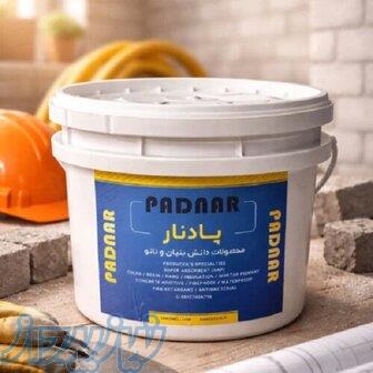 پلی اکریلات 