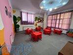 مرکز استعداد یابی کودک و نوجوان 