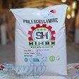 پلی اکریل آمید HIMAX   خرید پودر تصفیه آب صنعتی 