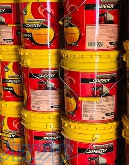پخش روغن صنعتی و موتوری پیشرو 