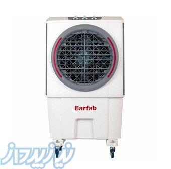 فروش کولر آبی 1500   سرمایش اقتصادی با کیفیت بالا 