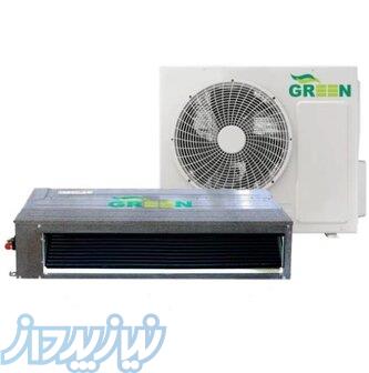 فروش ویژه انواع داکت اسپلیت 